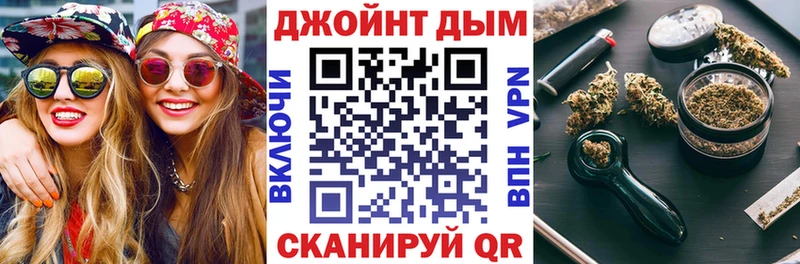 Хочу наркоту Севск Гашиш  МАРИХУАНА  Псилоцибиновые грибы  Меф  Лсд 25  Альфа ПВП 