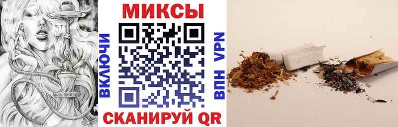 БУТИРАТ 99%  Севск 