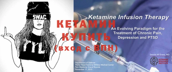 крисы Приозерск