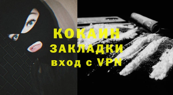 ПСИЛОЦИБИНОВЫЕ ГРИБЫ Покачи