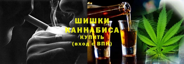 шишки Покров