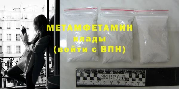 ПСИЛОЦИБИНОВЫЕ ГРИБЫ Покачи