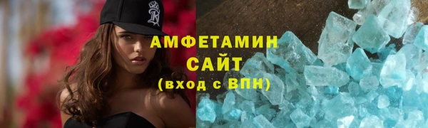 крисы Приозерск