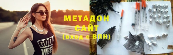 ПСИЛОЦИБИНОВЫЕ ГРИБЫ Покачи
