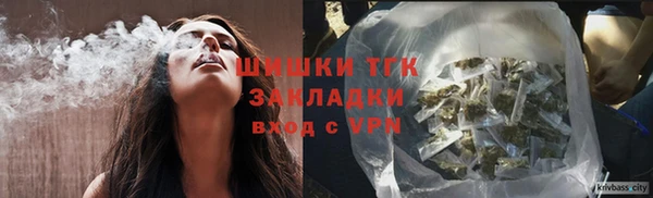 ПСИЛОЦИБИНОВЫЕ ГРИБЫ Покачи