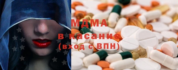 шишки Покров