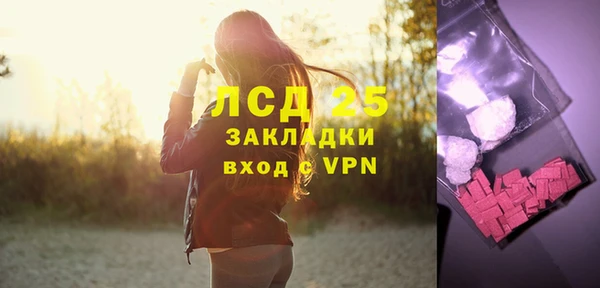 твердый Пролетарск