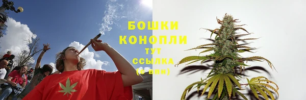 ECSTASY Протвино