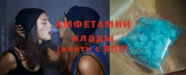 мяу мяу мука Покровск