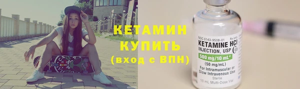 ПСИЛОЦИБИНОВЫЕ ГРИБЫ Покачи