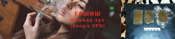ПСИЛОЦИБИНОВЫЕ ГРИБЫ Покачи