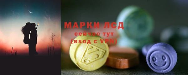 метадон Елизово
