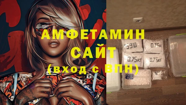 ПСИЛОЦИБИНОВЫЕ ГРИБЫ Покачи