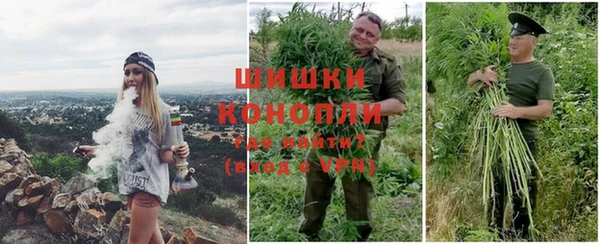 мескалин Карабаш