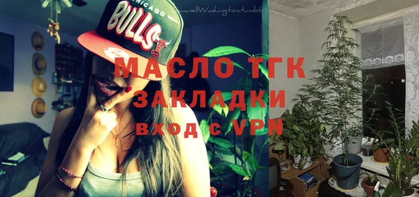 шишки Покров