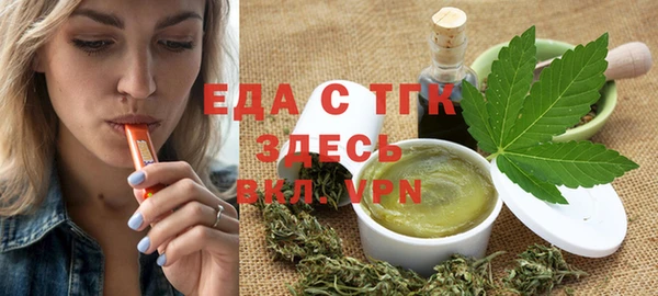 шишки Покров