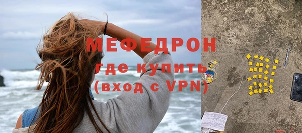 шишки Покров