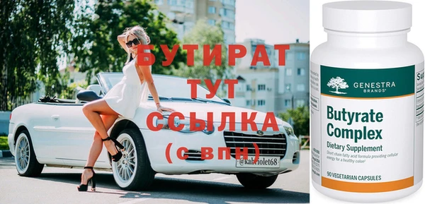 крисы Приозерск