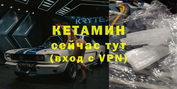 mdma Карабаново