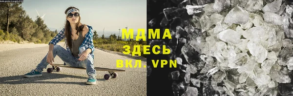 mdma Карабаново