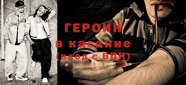 мяу мяу мука Покровск