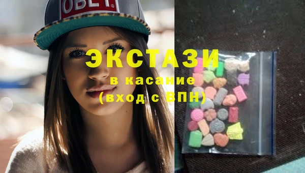 mdma Карабаново