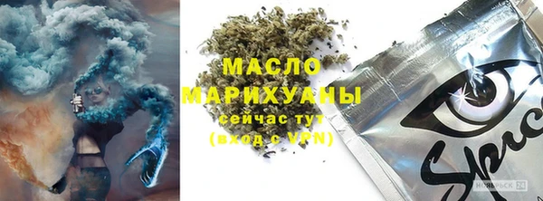 твердый Пролетарск