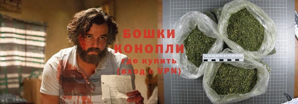 мяу мяу мука Покровск