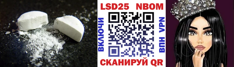 площадка формула  Севск  Лсд 25 экстази ecstasy  KRAKEN рабочий сайт 